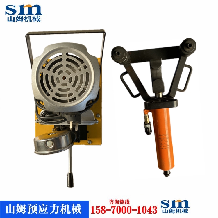 高压电动油泵和钢筋弯曲机