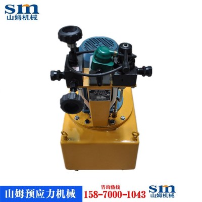 电动高压油泵ZB4-600