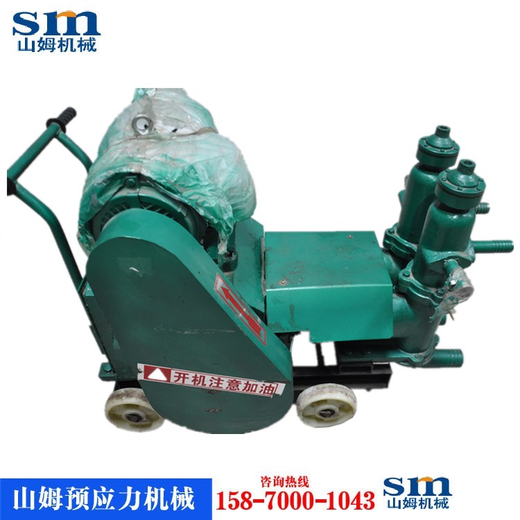 压浆机双杠泵