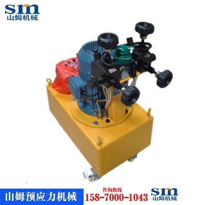 电动高压油泵ZB4-500