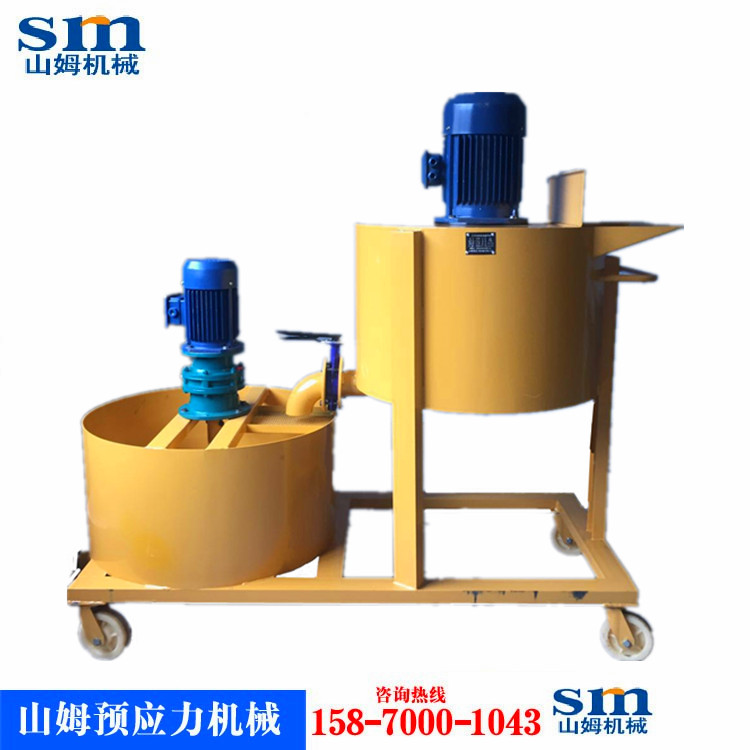 GJ800高低速搅拌机