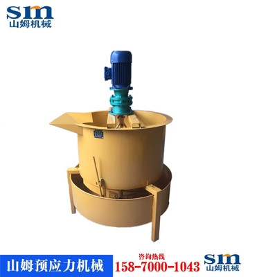 JW180型灰浆搅拌机